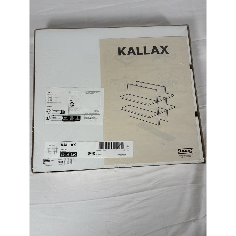 IKEA KALLAX Heavy Duty Shelf Insert 33x33 cm 804.012.92 Wood Divider NEW